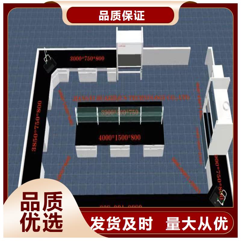 江西实验台试剂架批发