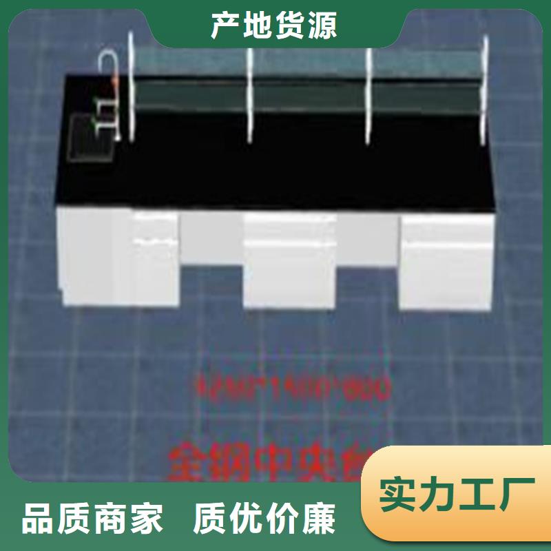 吉安家具试验台价格行情