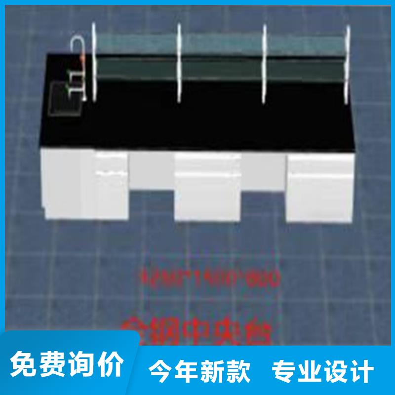 抚州学校实验桌厂家