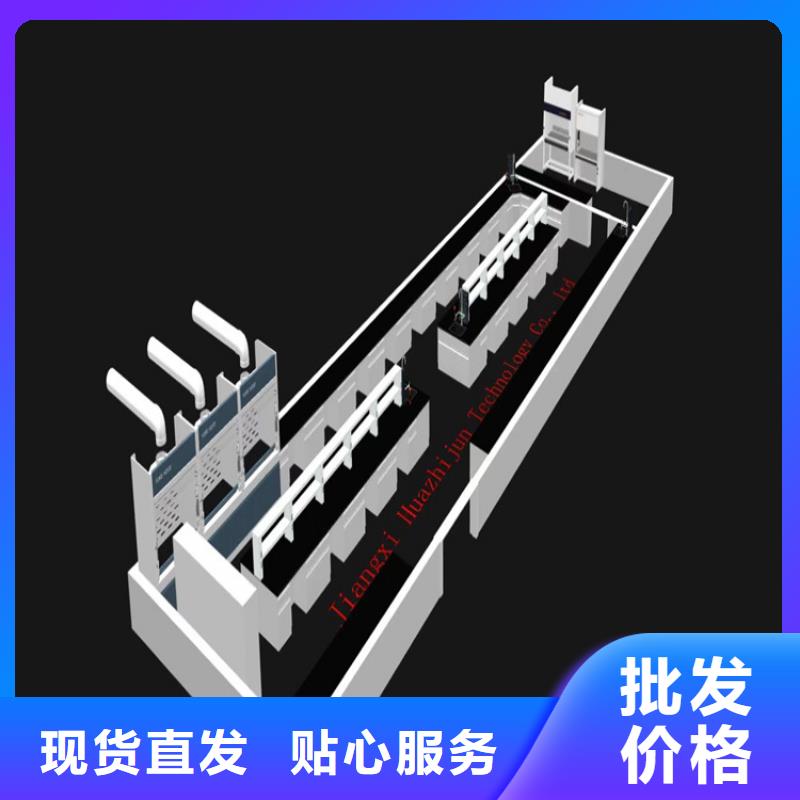 抚州学校实验桌价格低