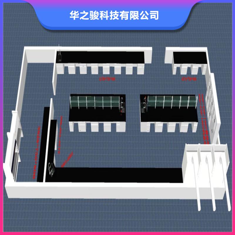 抚州仪器实验台在线报价