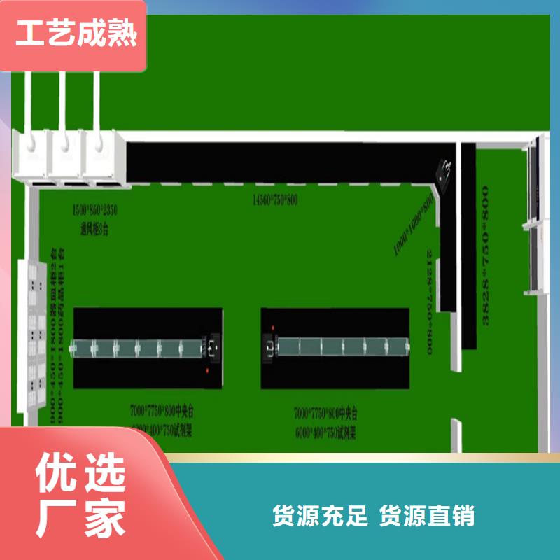 江西实验操作台种类齐全