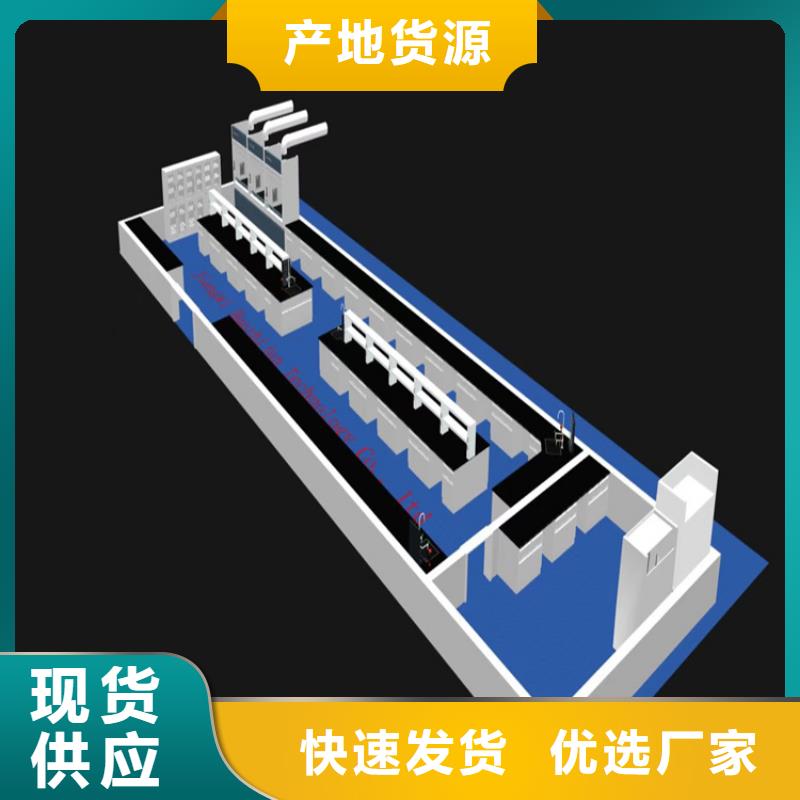 吉安理化板实验台价格