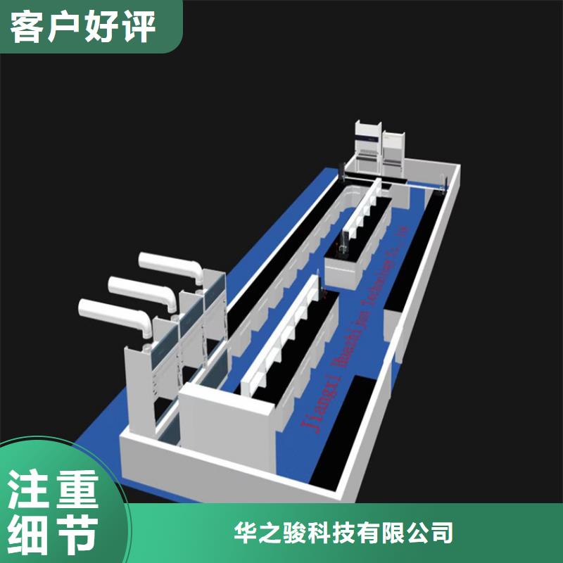 江西玻璃钢实验台在线报价