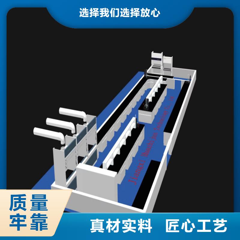 赣州实验操作台价格行情