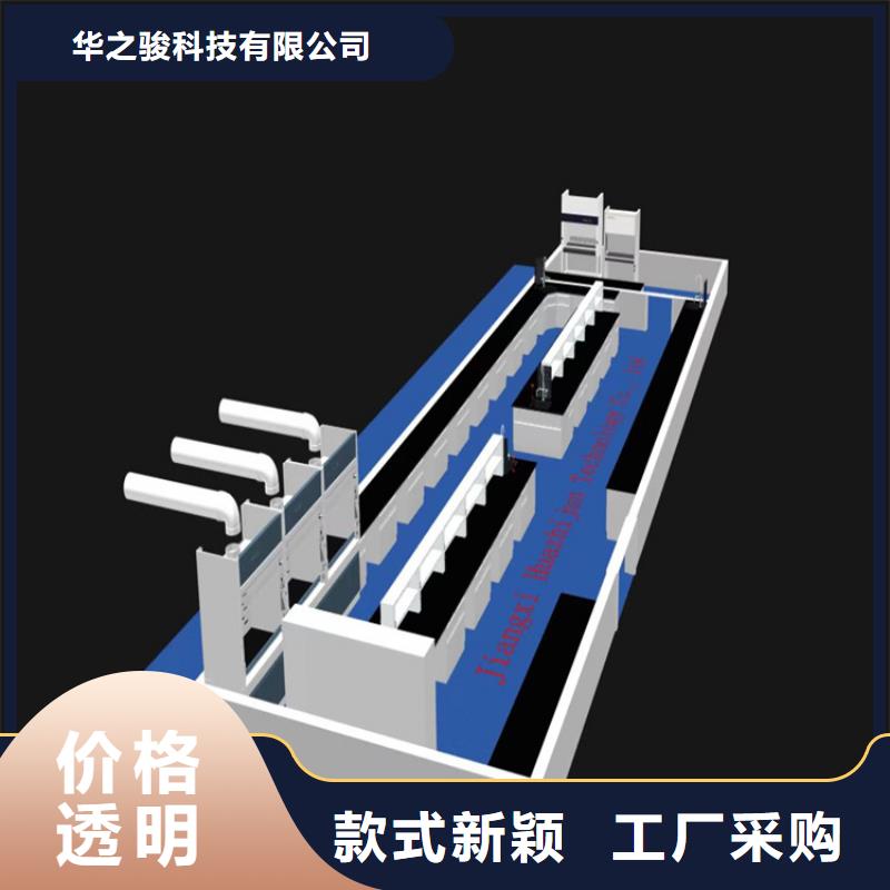 江西六边桌多功能实验桌价格合理