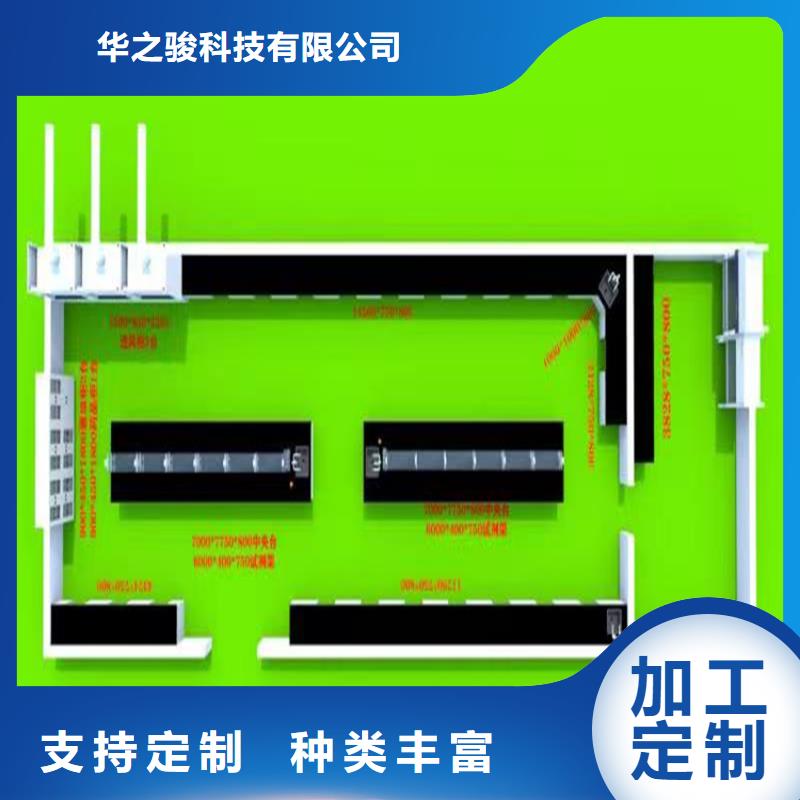 江西医院实验桌图片