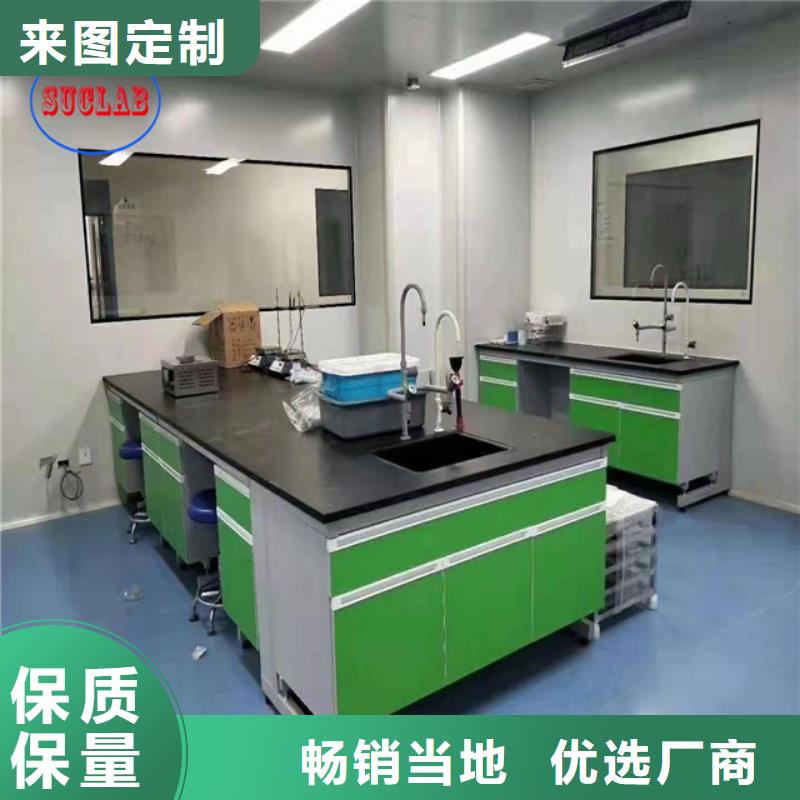 钢木实验台工业废气处理质量不佳尽管来找我