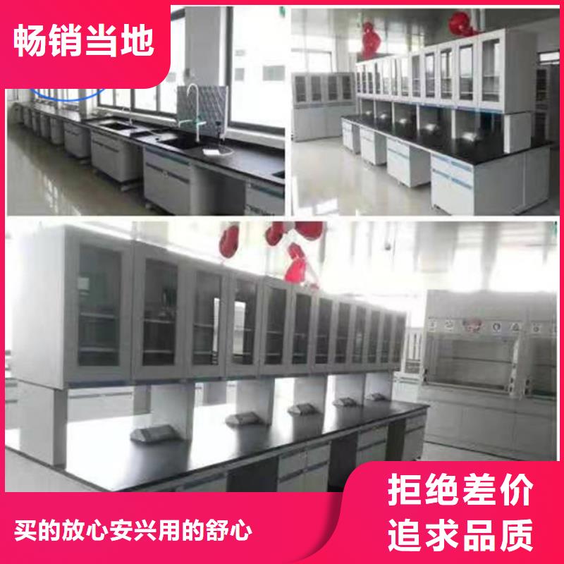 钢木实验台传递窗用心做好每一件产品