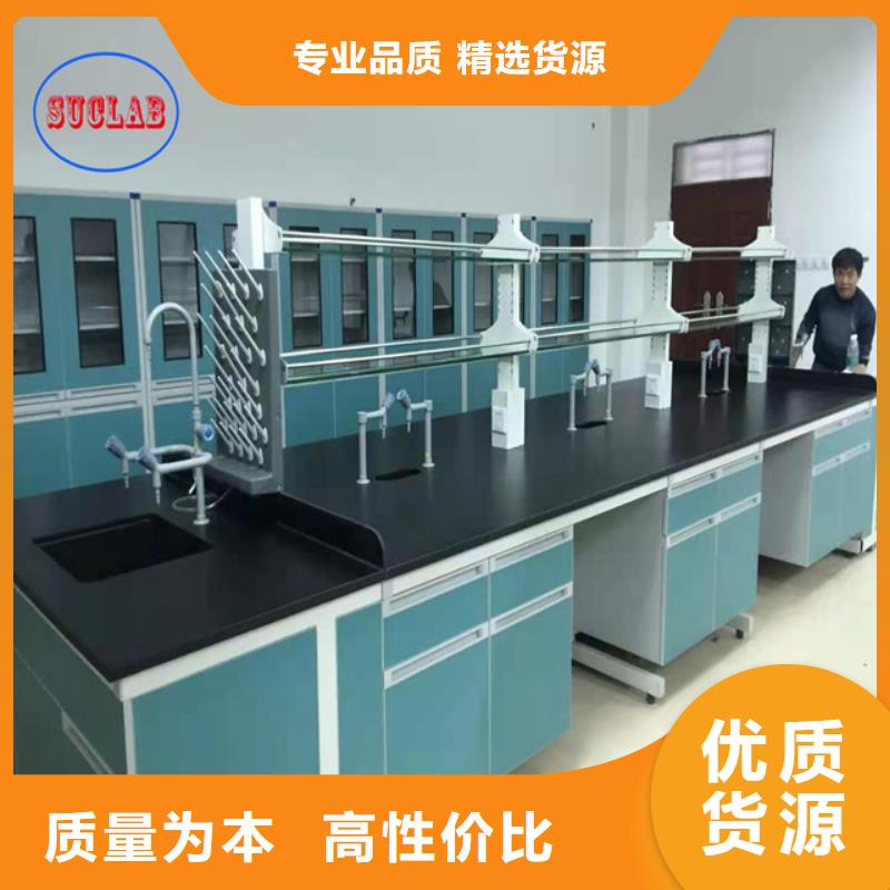 钢木实验台超净工作台质优价廉