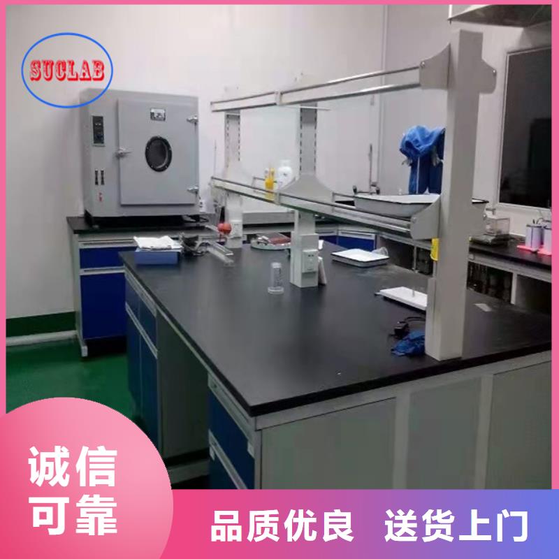 钢木实验台_通风系统货源直供