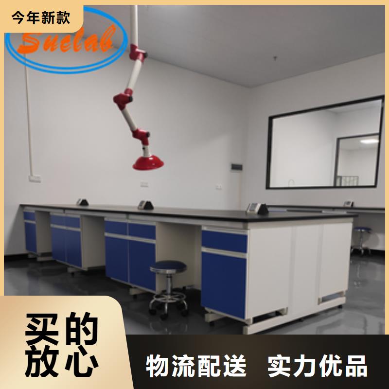 钢木实验台超净工作台长期供应