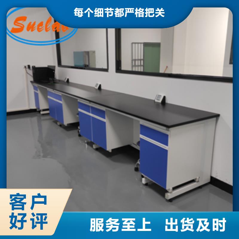 钢木实验台_手动档案密集架实体诚信经营