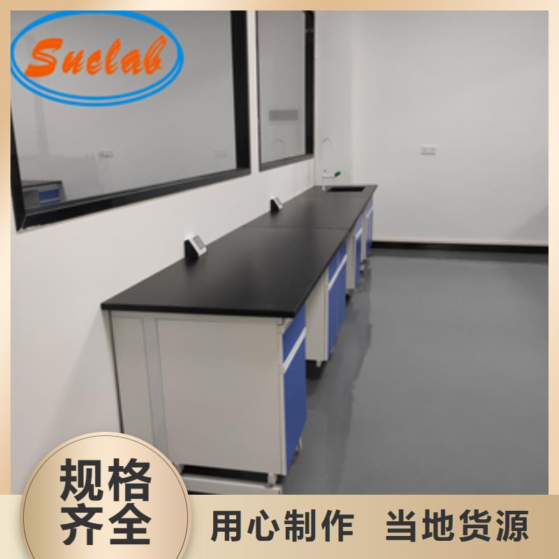钢木实验台传递窗用心做好每一件产品