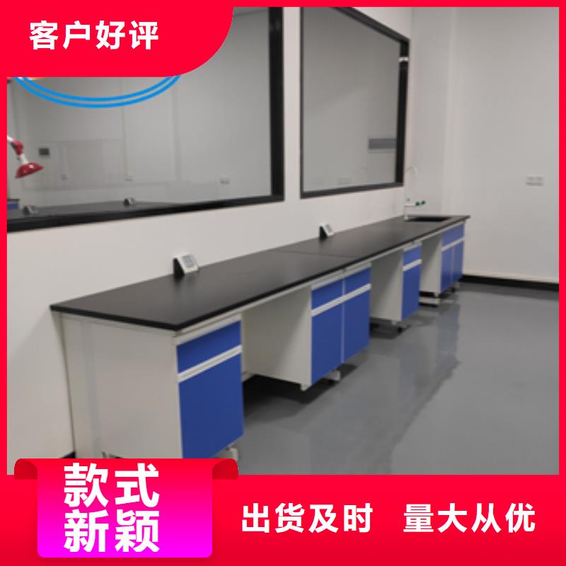 钢木实验台3000T/D纯水设备免费回电