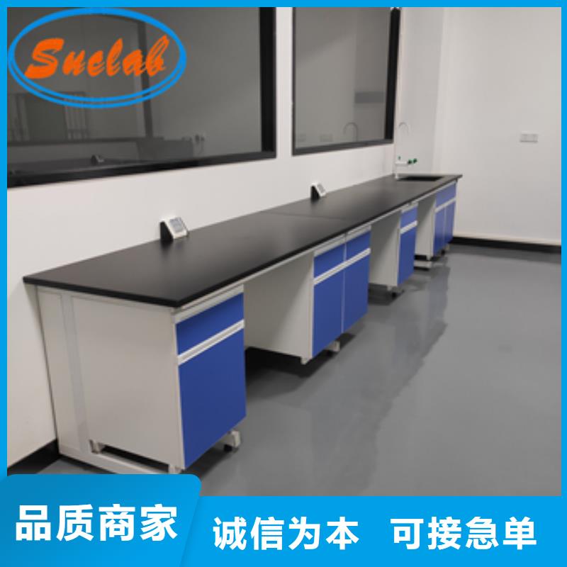 钢木实验台_手动档案密集架实体诚信经营