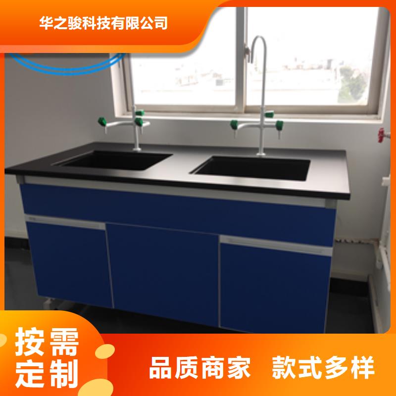 钢木实验台手动档案密集架品类齐全