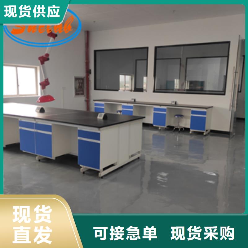 钢木实验台风淋柜多年行业经验