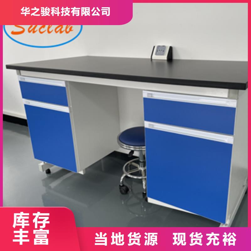 钢木实验台手动档案密集架品类齐全