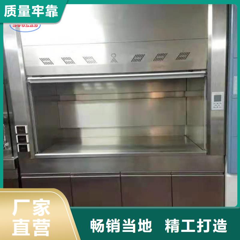 通风柜-传递窗正规厂家