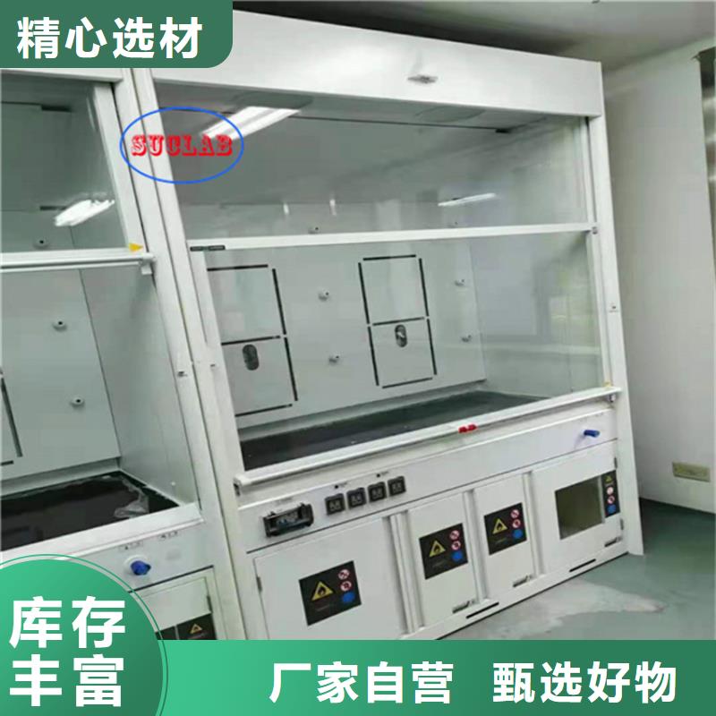 通风柜密集档案柜种类丰富