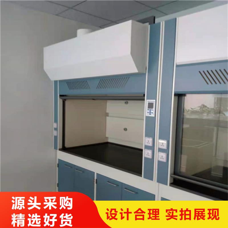 通风柜实验室净化工程施工生产加工