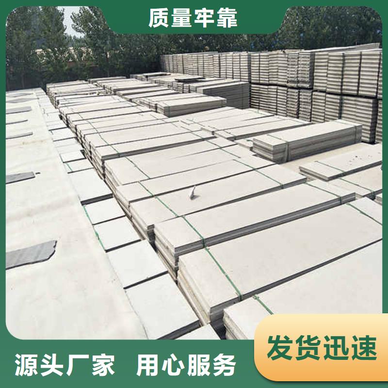 轻质隔墙板,【轻质墙体】全新升级品质保障