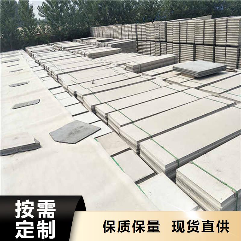轻质隔墙板【建筑轻质隔墙板】品牌大厂家