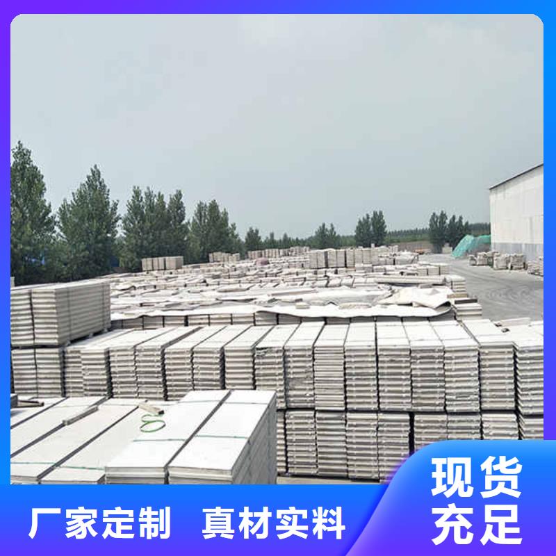 轻质隔墙板_GRC轻质隔墙板全品类现货