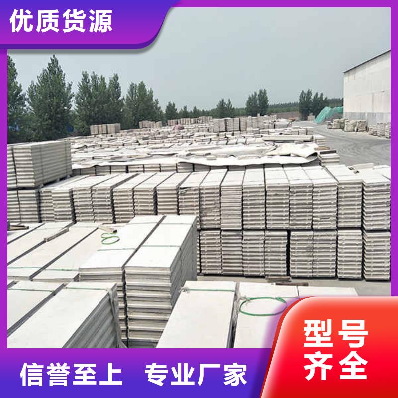 轻质隔墙板龙骨隔墙防火板精心选材