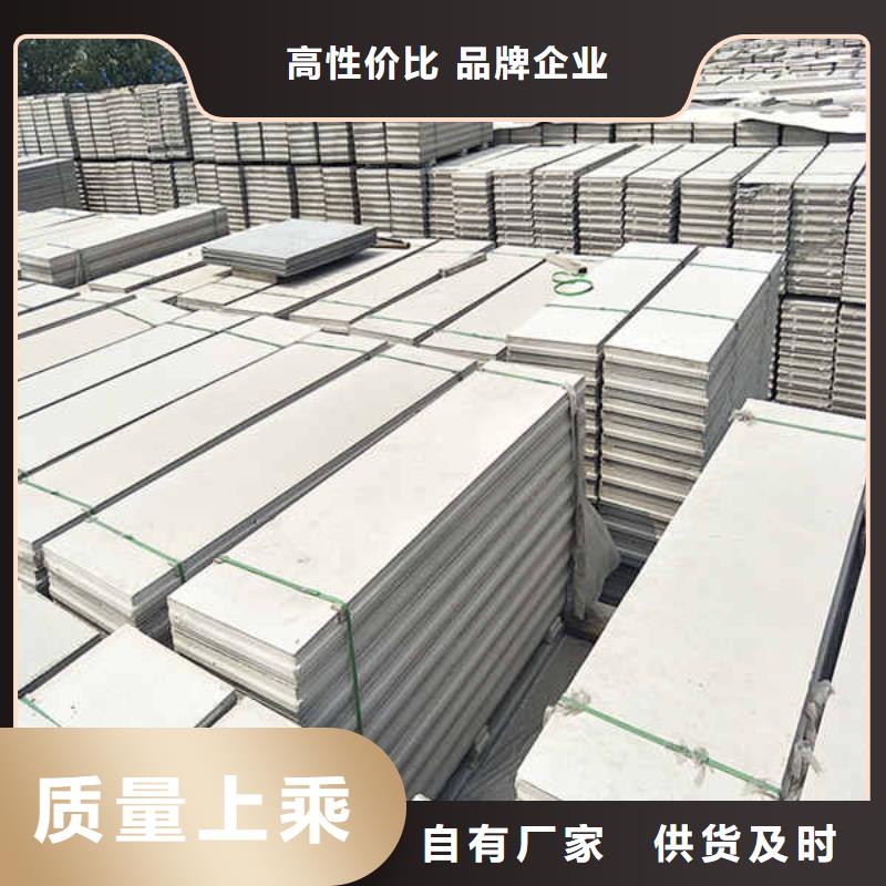 轻质隔墙板_【复合轻质内墙板】好货直销