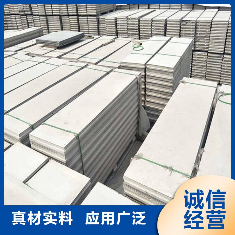 轻质隔墙板龙骨防火板按需定制