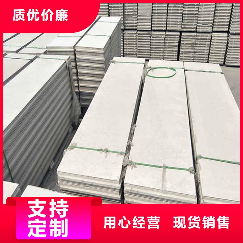 轻质隔墙板【龙骨隔墙防火板】值得信赖