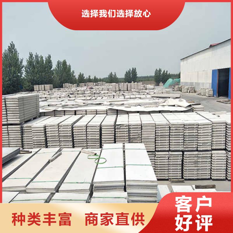轻质隔墙板-【轻质墙体】质量检测