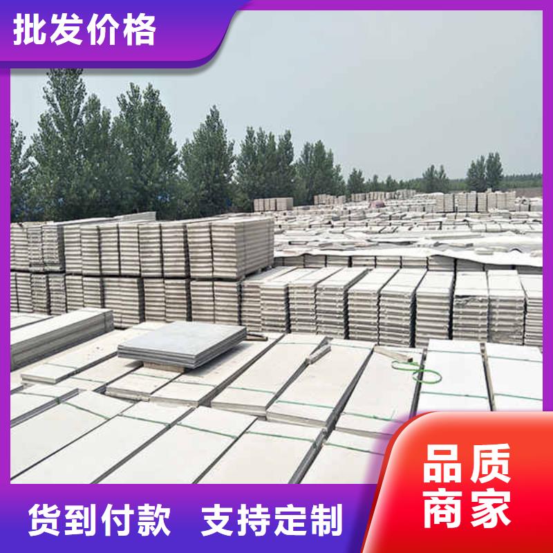 轻质隔墙板复合轻质内墙板今年新款