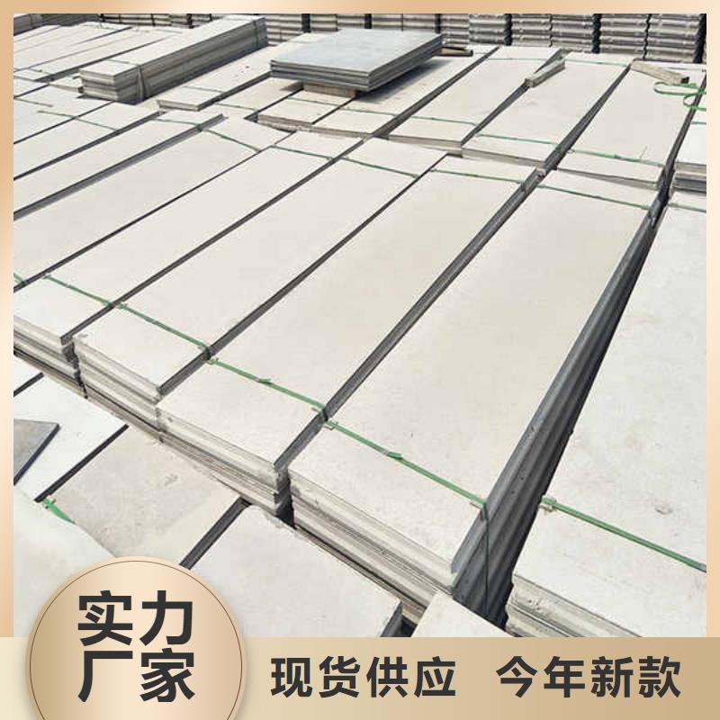 轻质隔墙板【GRC轻质隔墙板】规格齐全