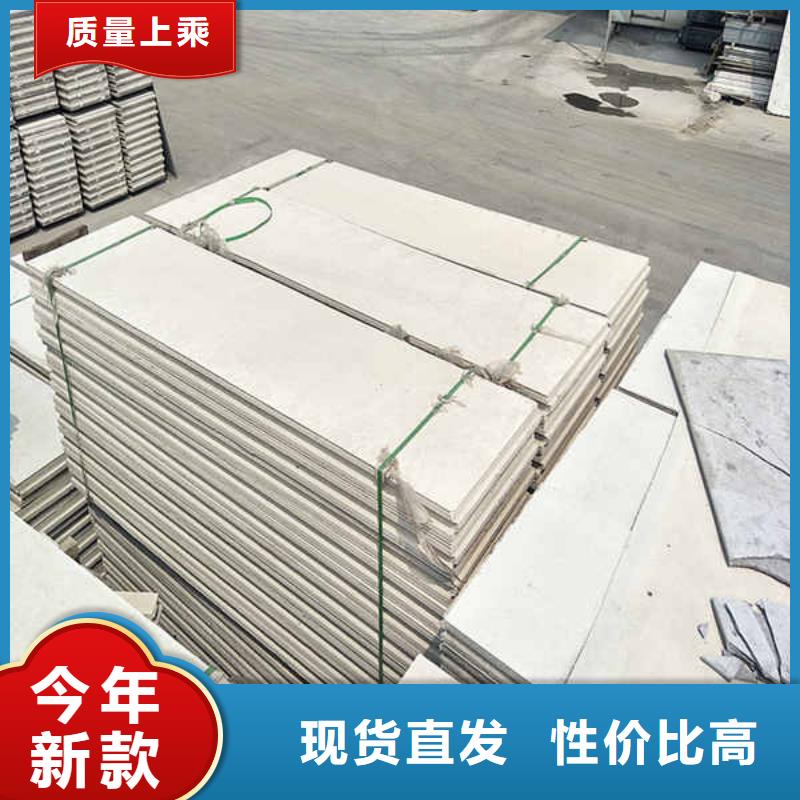 轻质隔墙板 【水泥复合轻质墙板】应用范围广泛