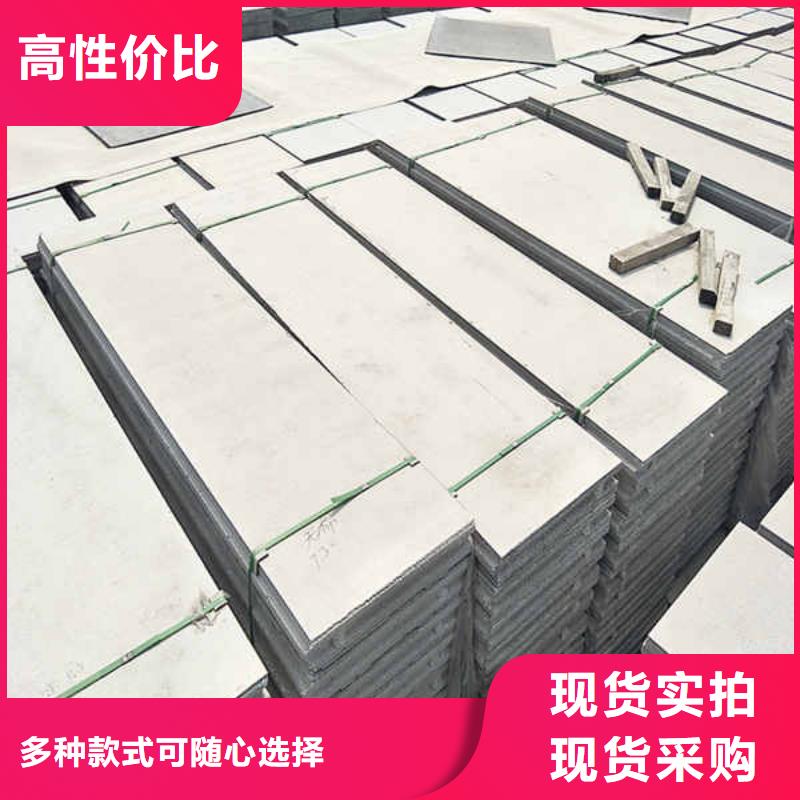 轻质隔墙板【15mm水泥板】严谨工艺