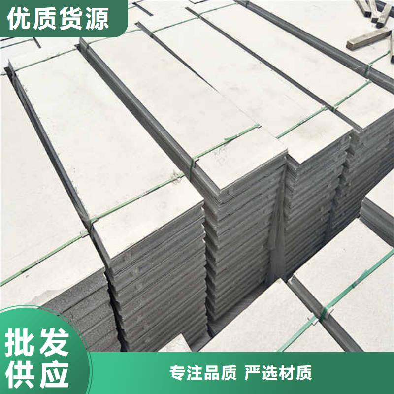 【轻质隔墙板防火隔墙板联系厂家】