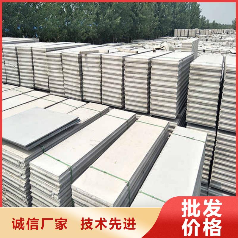 轻质隔墙板FC纤维水泥板质优价廉