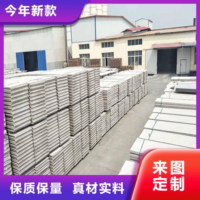 轻质隔墙板【纤维水泥板】一致好评产品