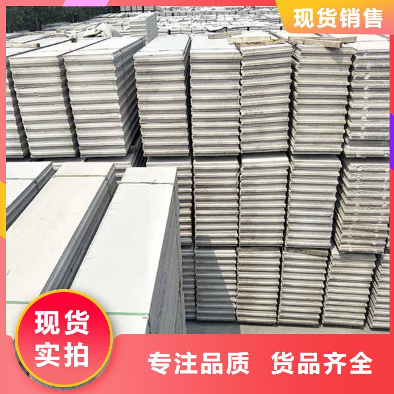轻质隔墙板_【轻钢龙骨隔墙防火板】品质无所畏惧