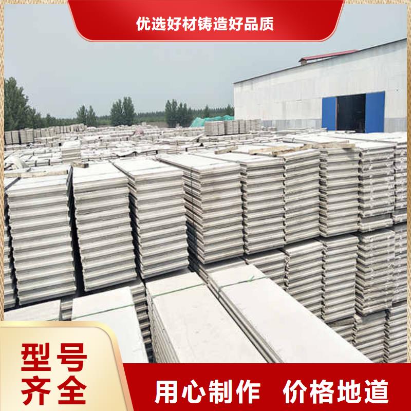 轻质隔墙板钢钙板工厂批发