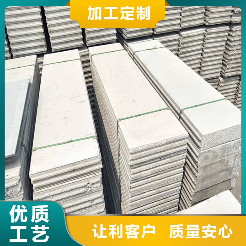 轻质隔墙板FC纤维水泥板质优价廉