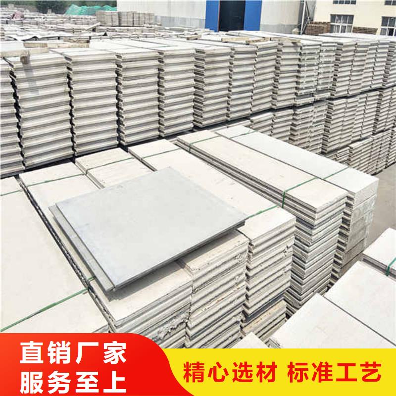 轻质隔墙板复合轻质内墙板今年新款