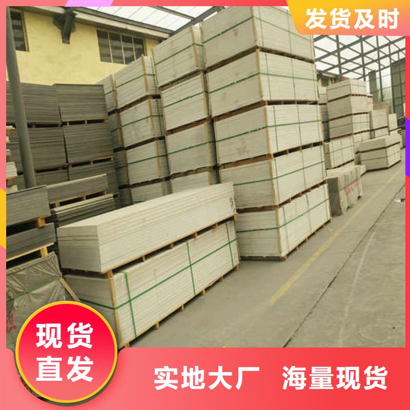 硅酸钙板,【5mm水泥板】自有生产工厂