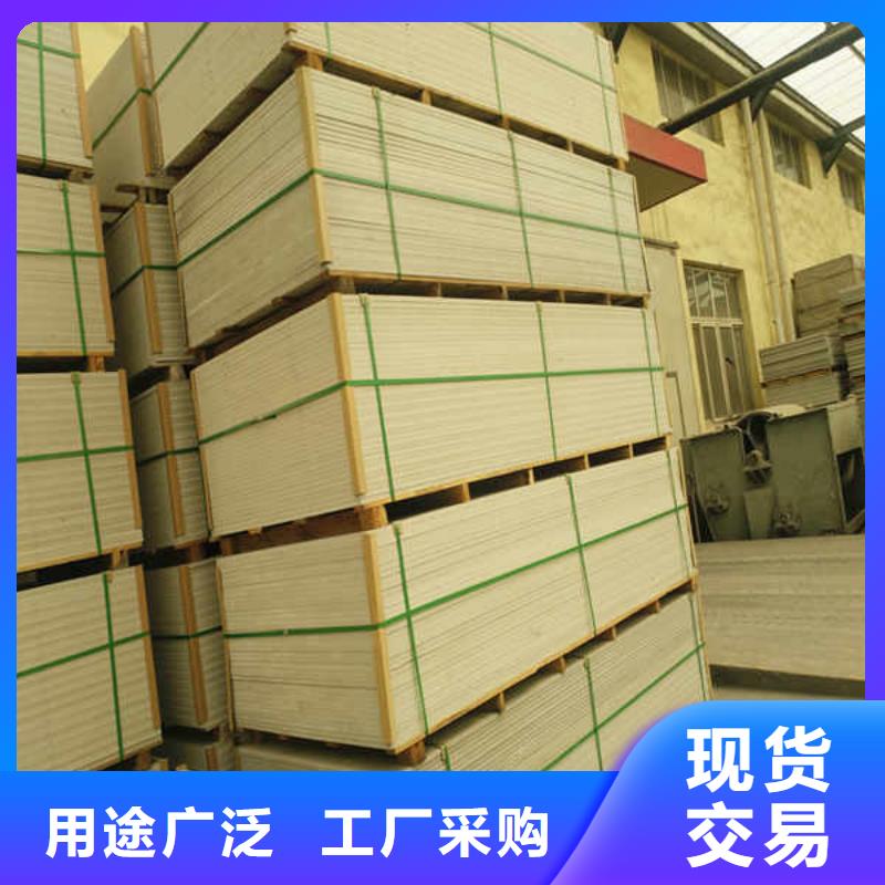硅酸钙板,【白搪瓷钢板】诚信商家