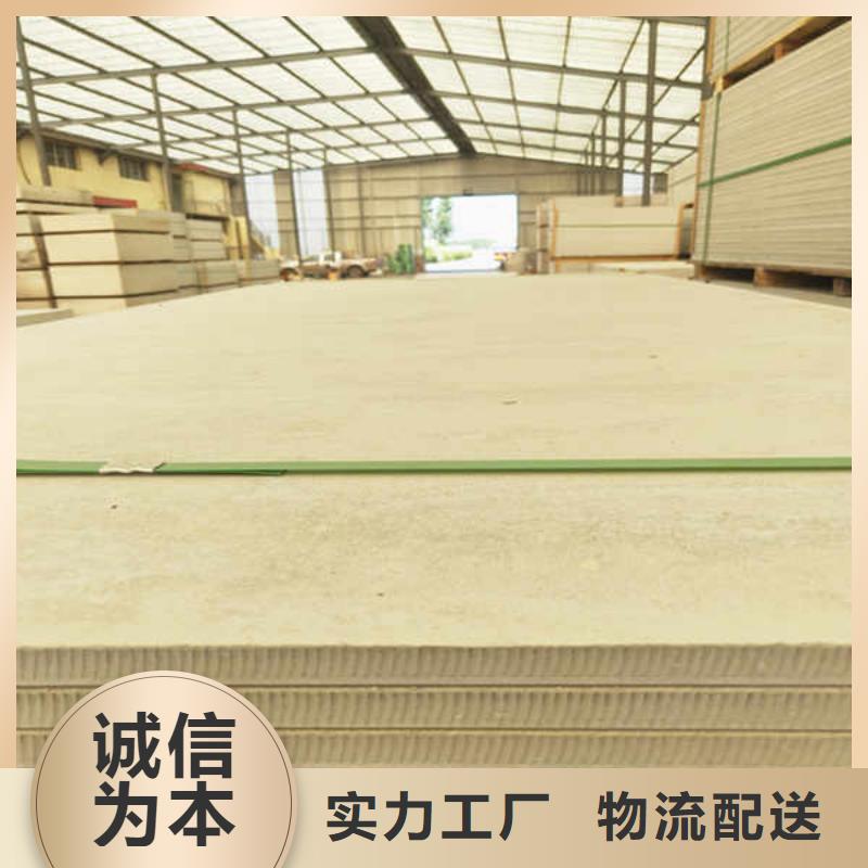 硅酸钙板【钢石板】库存量大