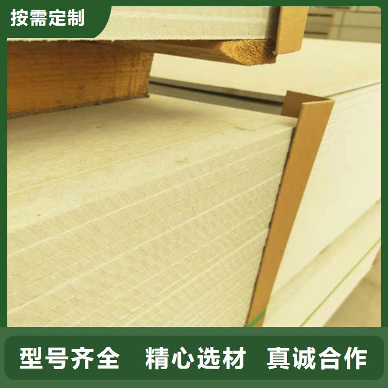 硅酸钙板,【白搪瓷钢板】诚信商家