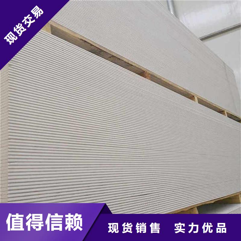 纤维水泥板轻质复合隔墙板丰富的行业经验